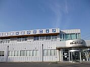 【クリニック】鬼怒ヶ丘クリニックまで180ｍ