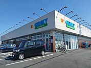 【ドラッグストア】ゲンキーまで350ｍ
