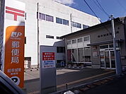 【郵便局】岐阜城東郵便局まで450ｍ