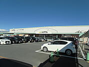 【ショッピングセンター】アピタ掛川店まで1503ｍ