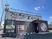 【その他】どんべえまで1000ｍ