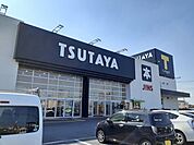 【レンタルビデオ】ツタヤまで450ｍ
