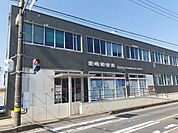 【郵便局】鹿嶋郵便局まで1000ｍ