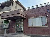 【総合病院】長澤医院様まで194ｍ