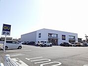 GU大田原店まで1350ｍ