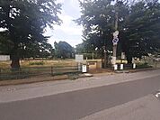 【公園】今泉公園まで650ｍ