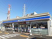 【コンビニエンスストア】ローソン小山城北三丁目店まで500ｍ