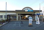 【駅】小田急線・蛍田駅まで730ｍ