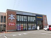 【レンタルビデオ】TSUTAYA 大垣店まで350ｍ