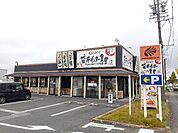 【その他】まいどおおきに袋井インター食堂まで450ｍ