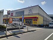 【スーパー】まるとく市場門真南店様まで800ｍ