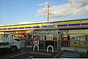 【コンビニエンスストア】ミニストップまで1000ｍ