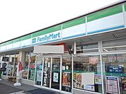 【コンビニエンスストア】ファミリーマート東阿倉川店まで600ｍ