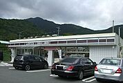 【コンビニエンスストア】ローソン金時山店まで450ｍ