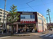 【スーパー】フレスコ　修学院店まで79ｍ