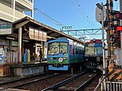 【駅】叡山電鉄　修学院駅まで119ｍ