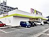 周辺：セリア富士松岡店まで1000ｍ