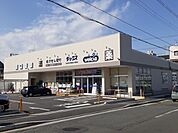 【ドラッグストア】ダックス 京都吉祥院前河原店まで500ｍ