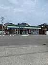 【コンビニエンスストア】ファミリーマート羽村富士見平店まで350ｍ