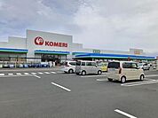 【ホームセンター】コメリ北茨城店まで1100ｍ