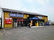 【レンタルビデオ】ゲオ様まで450ｍ