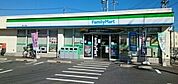 【コンビニエンスストア】ファミリーマート上野店様まで750ｍ