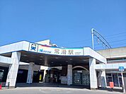 【駅】名鉄常滑線　常滑駅まで1040ｍ