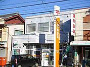 【郵便局】中川原郵便局まで1300ｍ