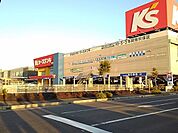 ケーズデンキ吉川店まで1500ｍ