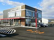 【その他】マクドナルド　大垣バイパス店まで922ｍ