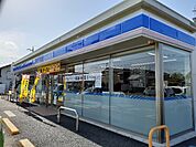 【コンビニエンスストア】ローソン藤岡緑町店まで700ｍ