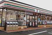 【コンビニエンスストア】セブンイレブン寿町3丁目店まで550ｍ