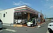 【コンビニエンスストア】セブンイレブンまで990ｍ