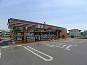 【コンビニエンスストア】セブンイレブン太田市竜舞南店まで600ｍ