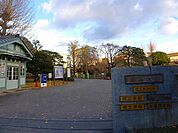 【大学】群馬大学まで1600ｍ