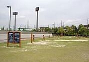 【公園】刈谷市総合運動公園まで900ｍ