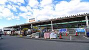 【ホームセンター】ビバホーム藪塚店まで1100ｍ