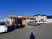 【コンビニエンスストア】セブンイレブン館林花山町店まで250ｍ