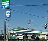 【コンビニエンスストア】ファミリーマート豊田元城町二丁目店まで344ｍ