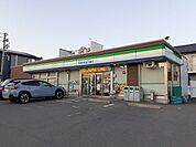 【コンビニエンスストア】ファミリーマート半田南大矢知店まで944ｍ