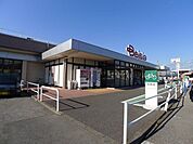 【スーパー】ベイシア桐生境野店まで600ｍ