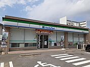 【コンビニエンスストア】ファミリーマート東浦南ヶ丘店まで987ｍ