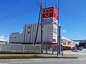 【スーパー】オリンピックまで950ｍ