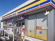 【コンビニエンスストア】ミニストップまで240ｍ