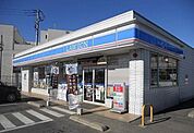 【コンビニエンスストア】ローソン三和諸川店まで650ｍ