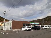 【コンビニエンスストア】ファミリーマート西幡豆町店まで900ｍ