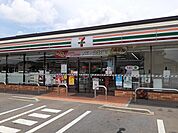 【コンビニエンスストア】セブンイレブン取手宮和田店まで640ｍ