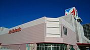 【ショッピングセンター】イトーヨーカドー四街道まで870ｍ