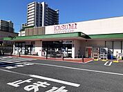 【スーパー】カスミフードスクエア日立神峰店まで1000ｍ