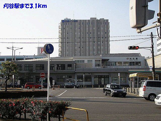 周辺